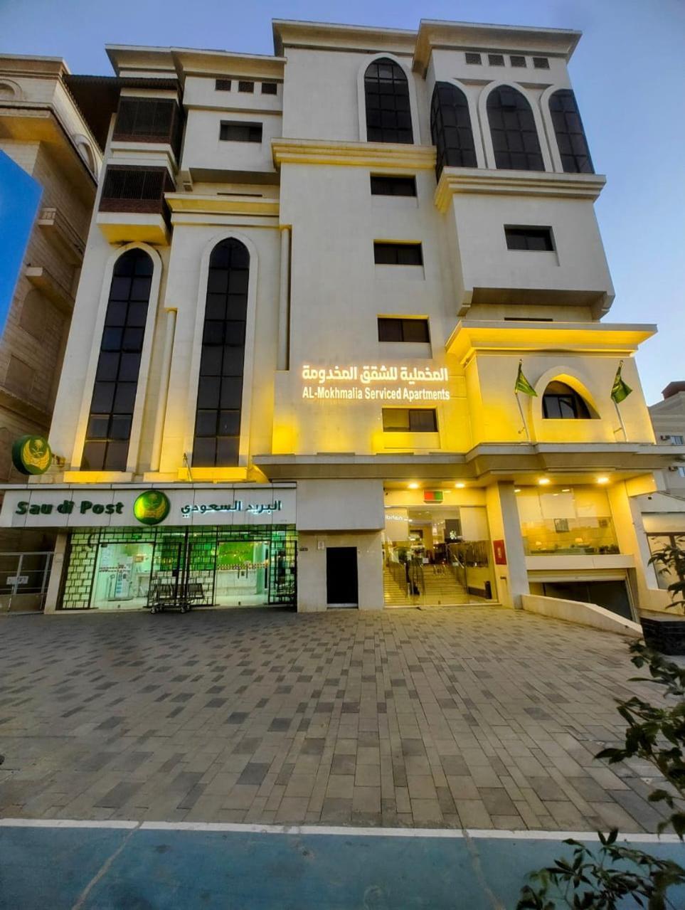 Al Mokhmalia Serviced Apartments マディーナ エクステリア 写真