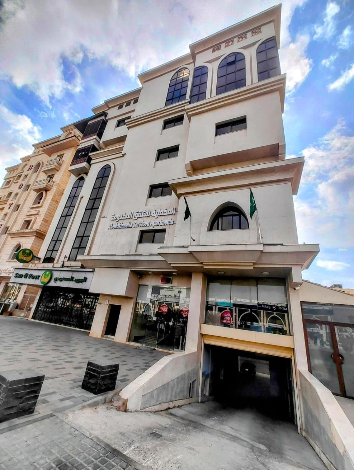 Al Mokhmalia Serviced Apartments マディーナ エクステリア 写真